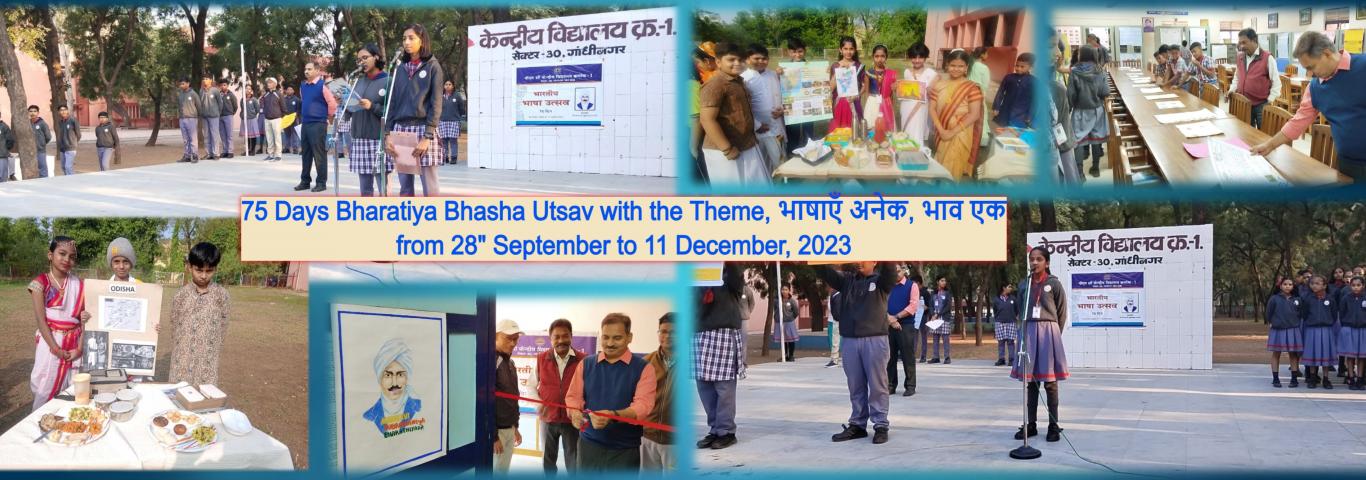 75 Days Bharatiya Bhasha Utsav-2023